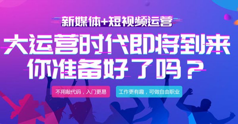 威海文化传播公司的故事