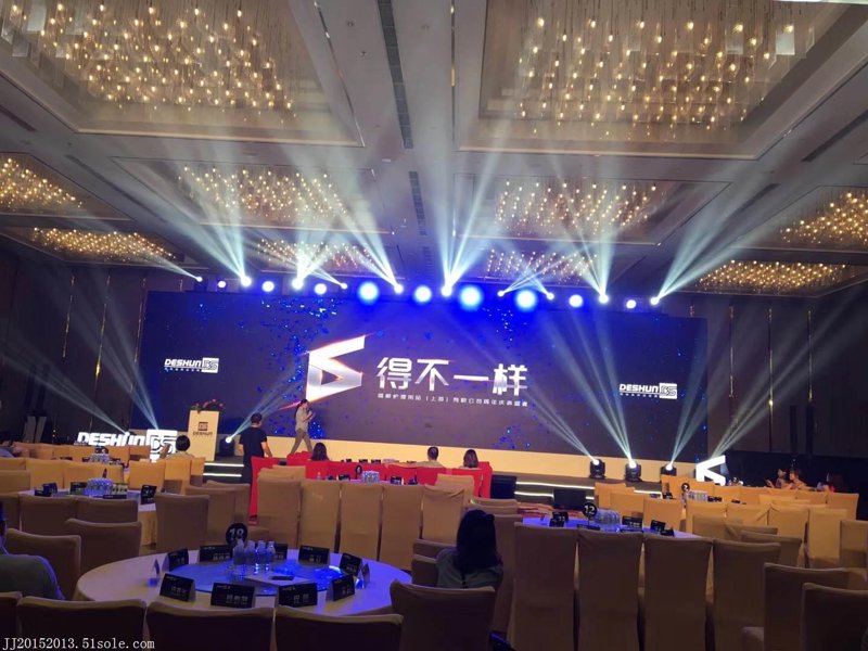 活动策划执行中的那些“坑”与对策