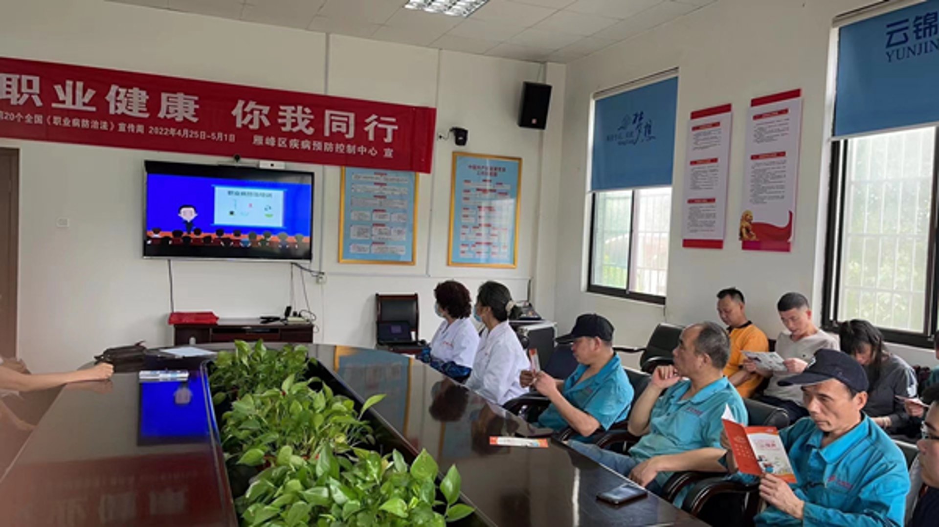 企业文化策划：塑造企业灵魂的指南