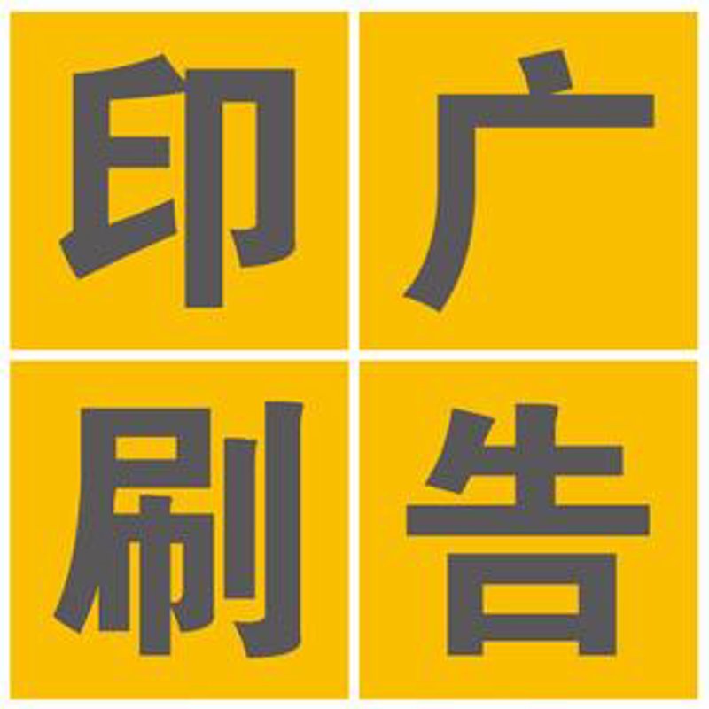 企业文化：塑造企业灵魂的艺术